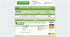 Desktop Screenshot of apnaeradio.com